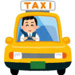 運転手
