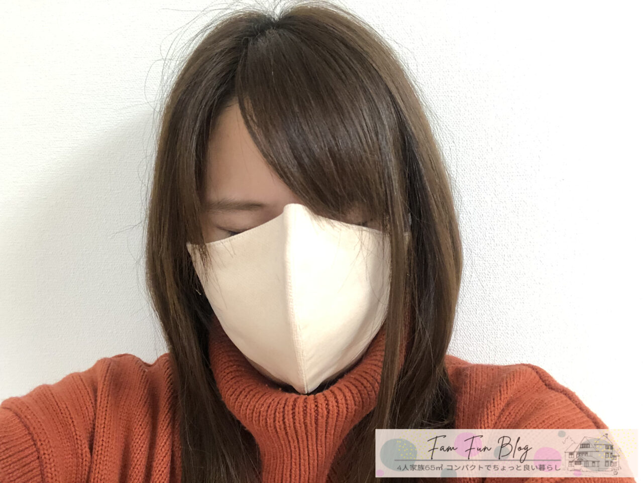 和紙のやさしさマスク 女性がつけた 写真